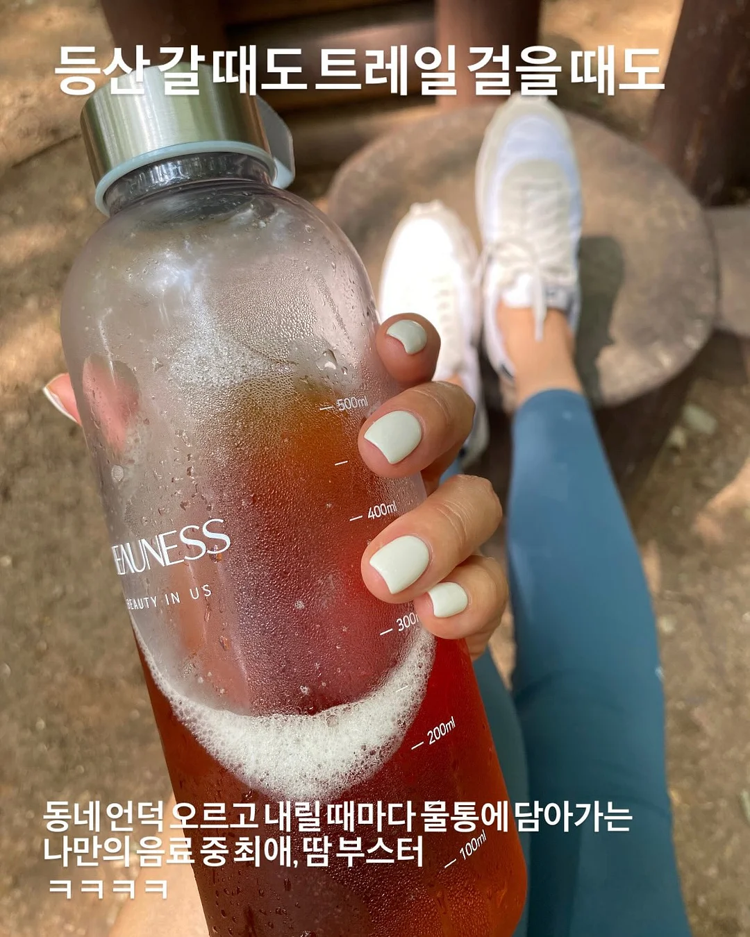 퇴사케이크 6