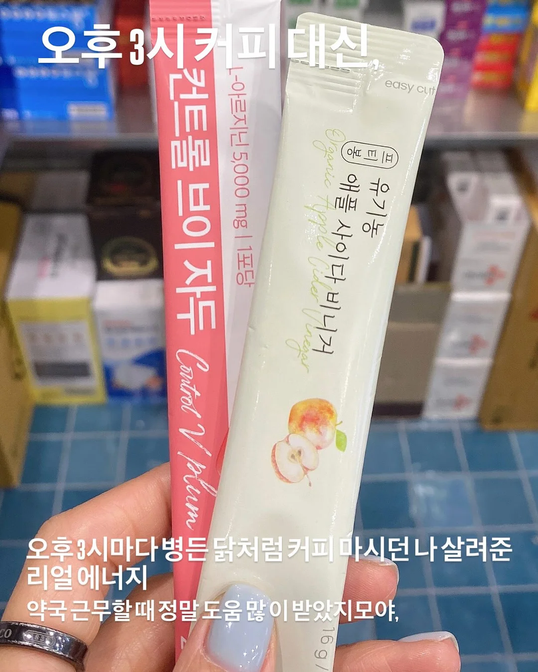 퇴사케이크 7