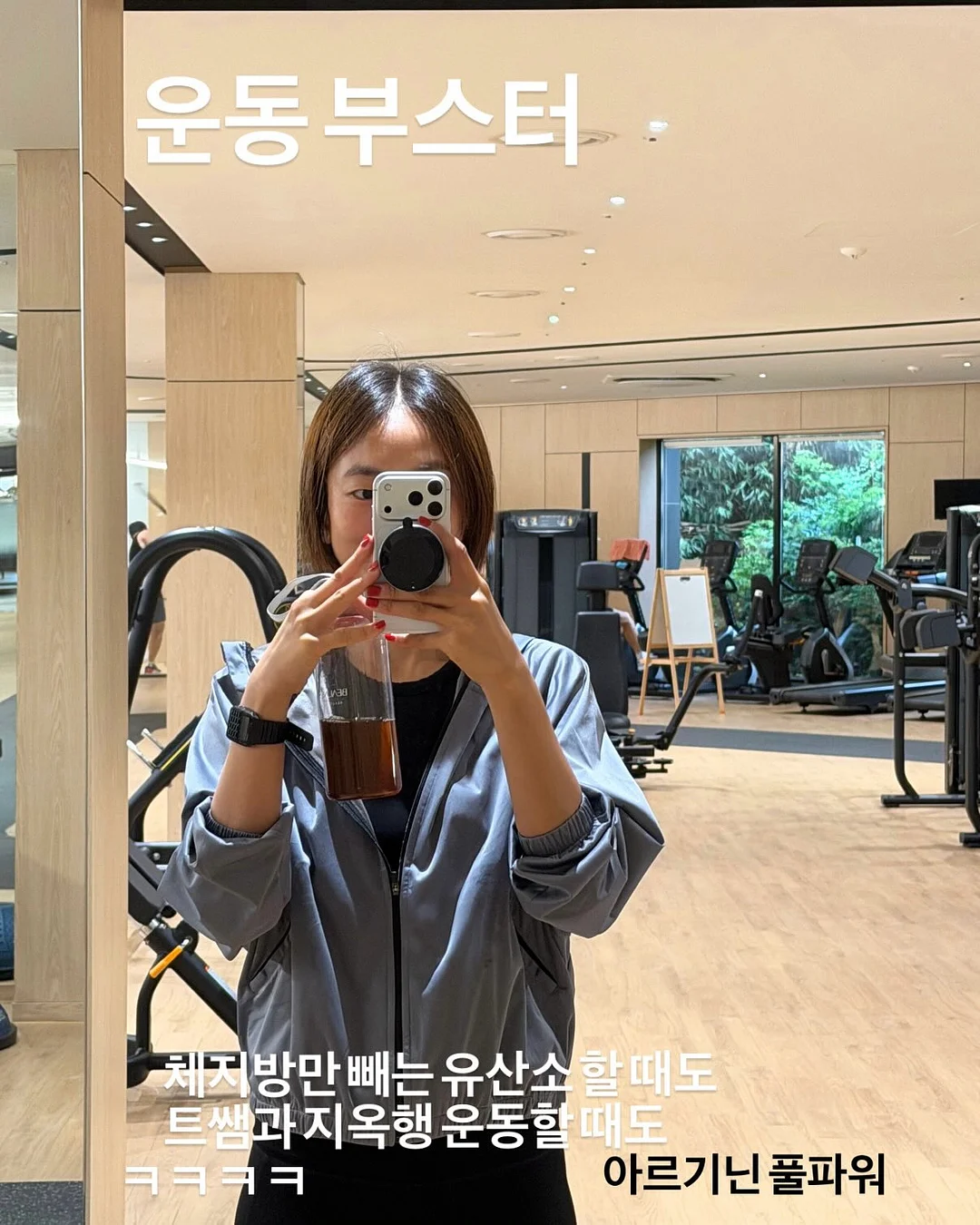 퇴사케이크 10