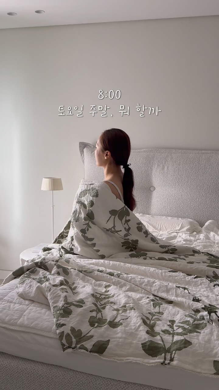 에델 SMS PRO 아이언