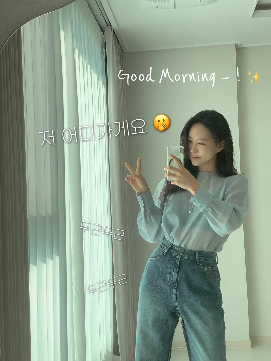 문제성피부 시그니처 맞춤 패키지 1
