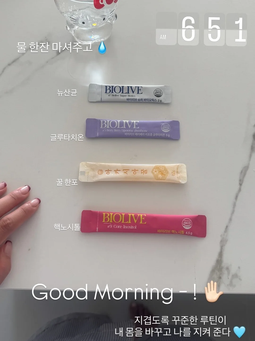 문제성피부 시그니처 맞춤 패키지 3