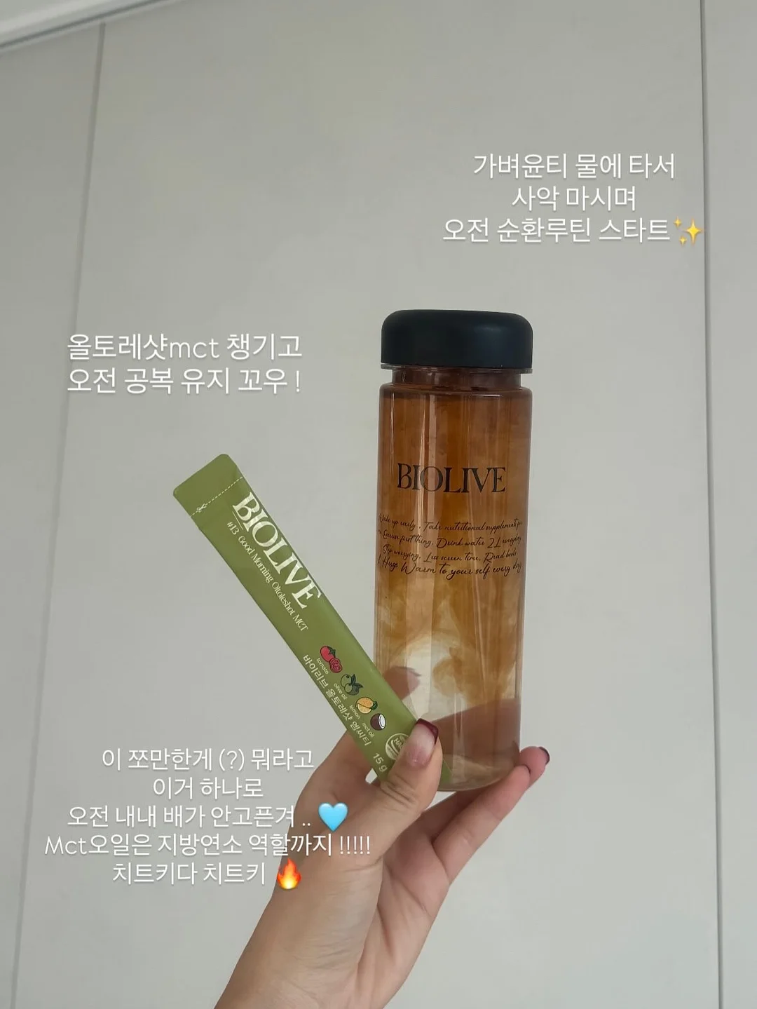 문제성피부 시그니처 맞춤 패키지 4