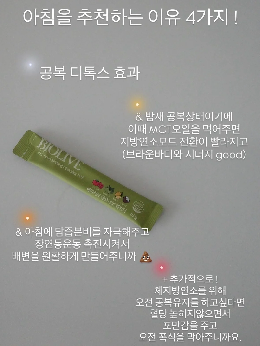 문제성피부 시그니처 맞춤 패키지 7