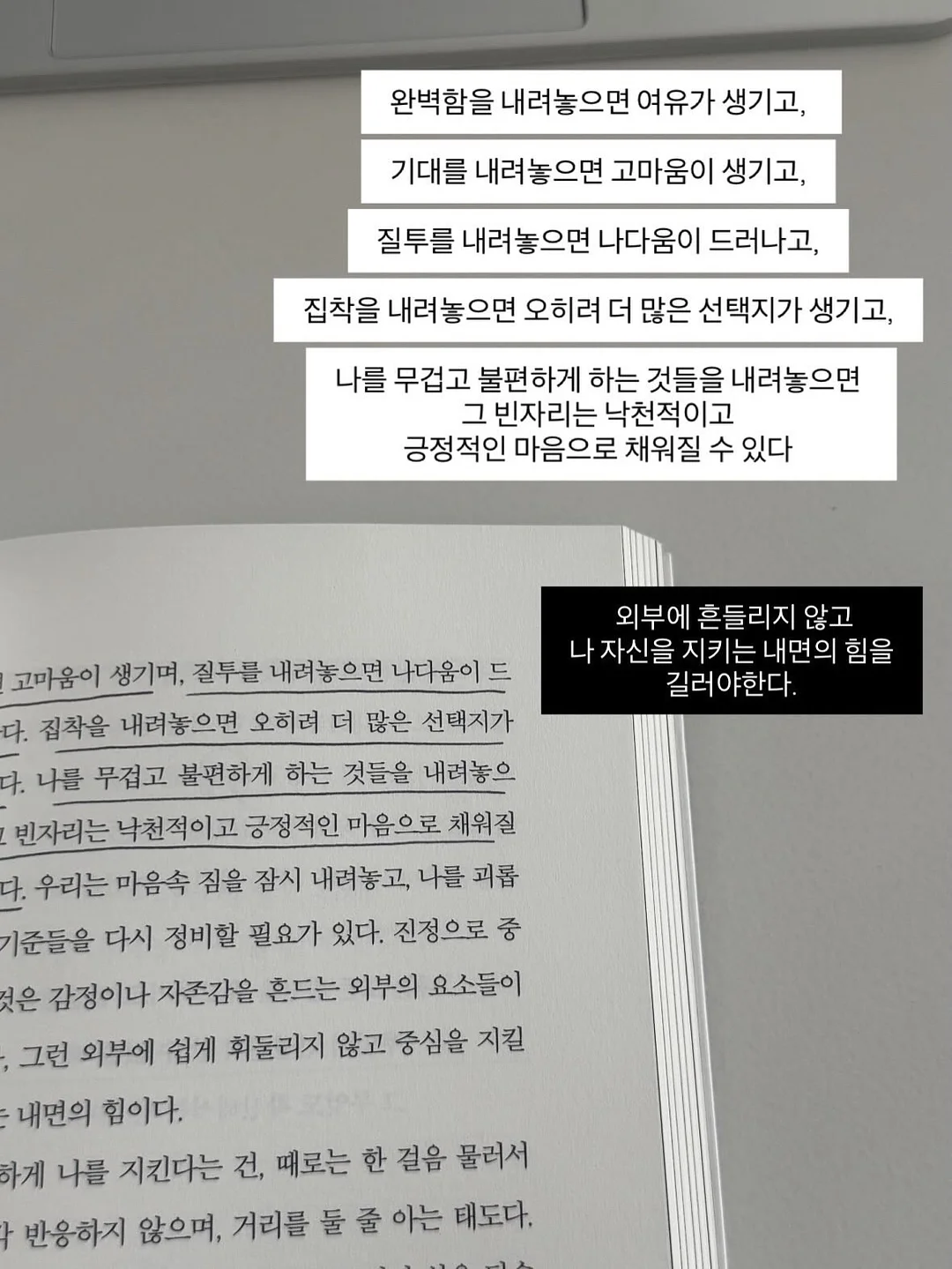 문제성피부 시그니처 맞춤 패키지 8