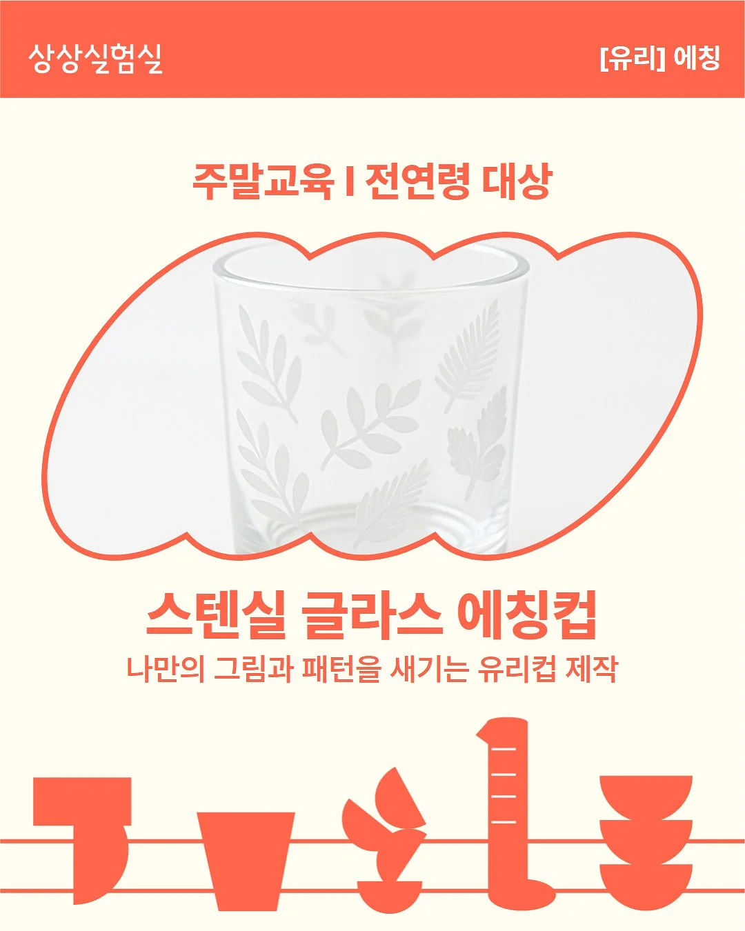 면모달 실내복 3