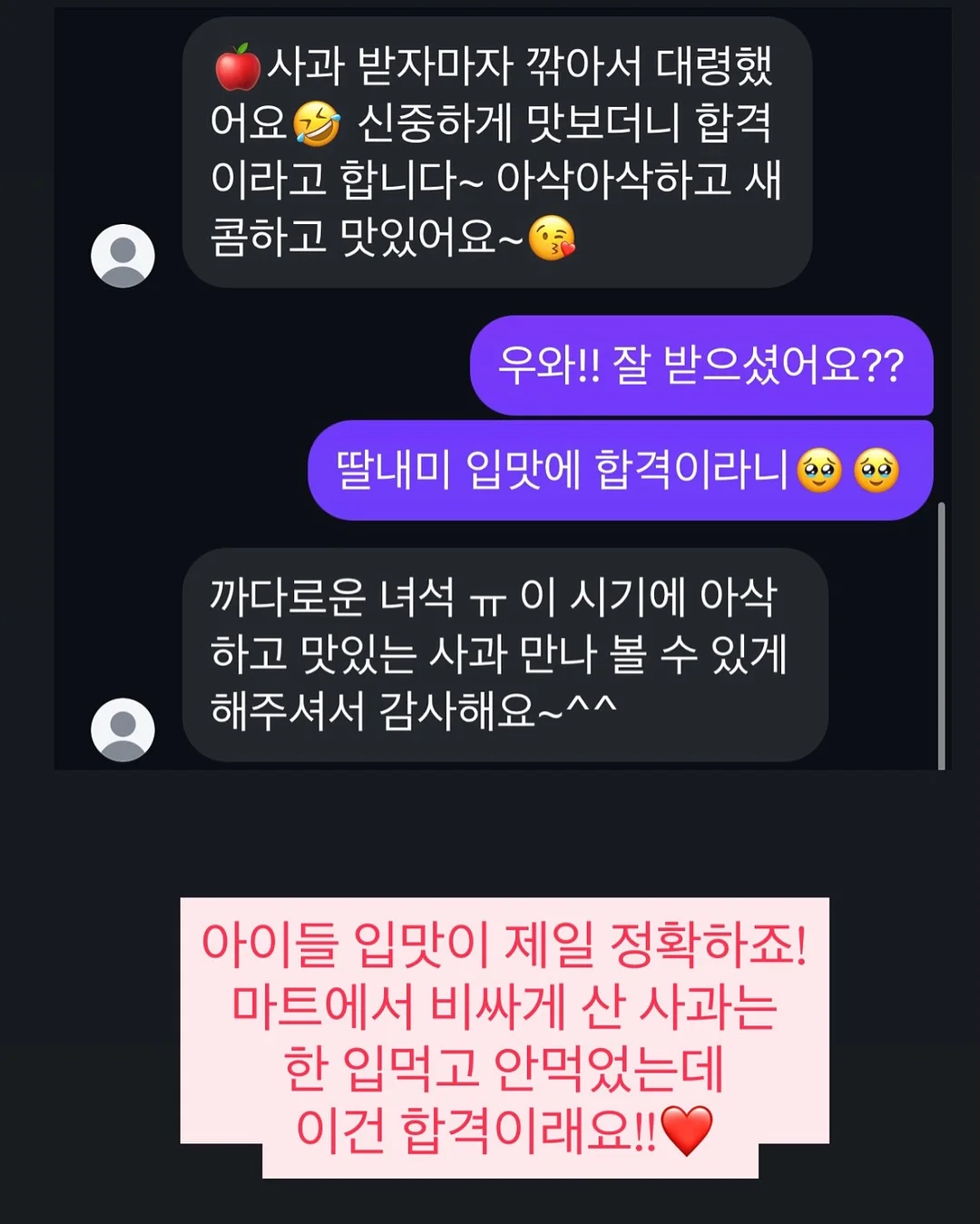 사무엘인형 단독 팝업스토어 17