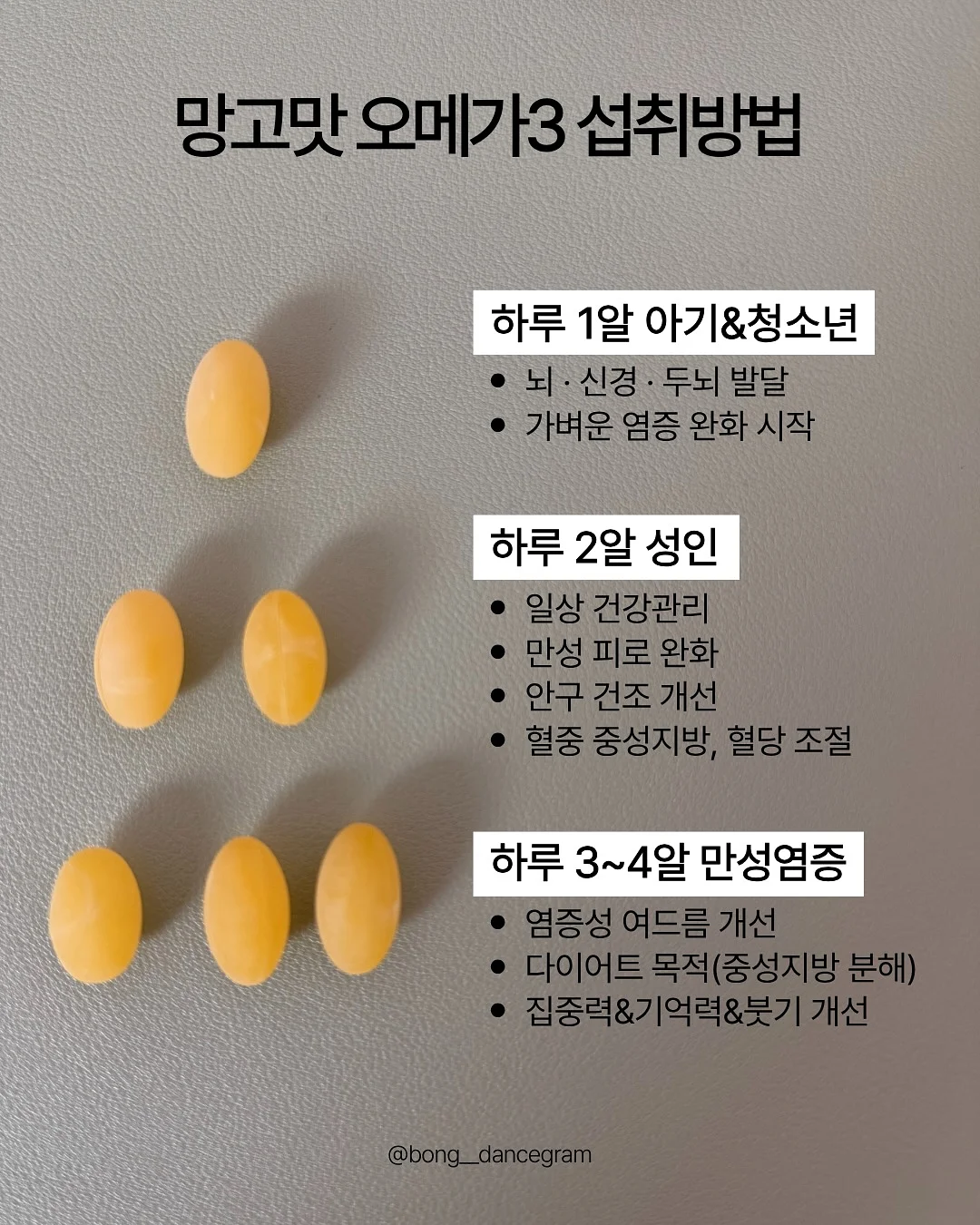바니얌 케이크 10