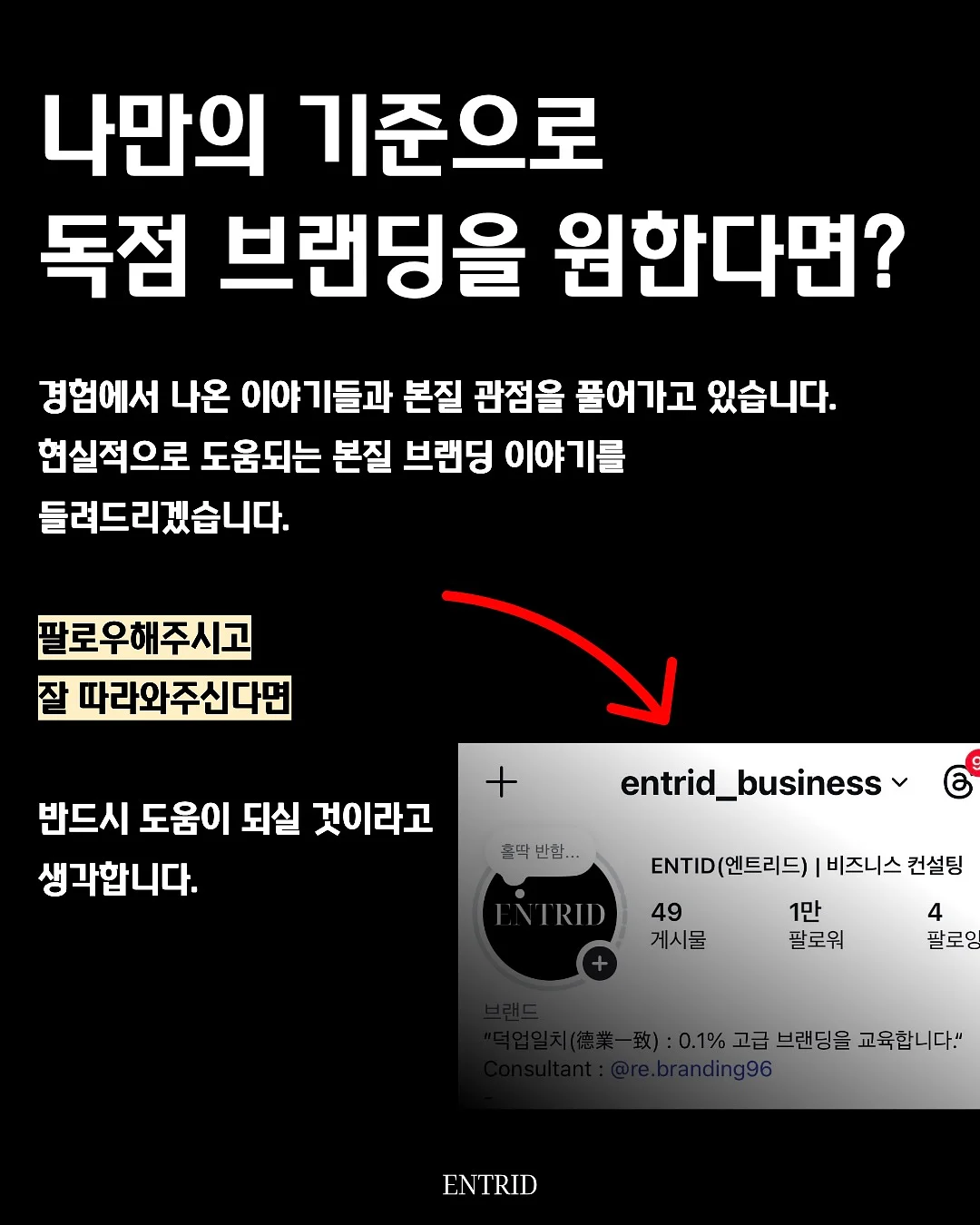 아이오네 니트 16