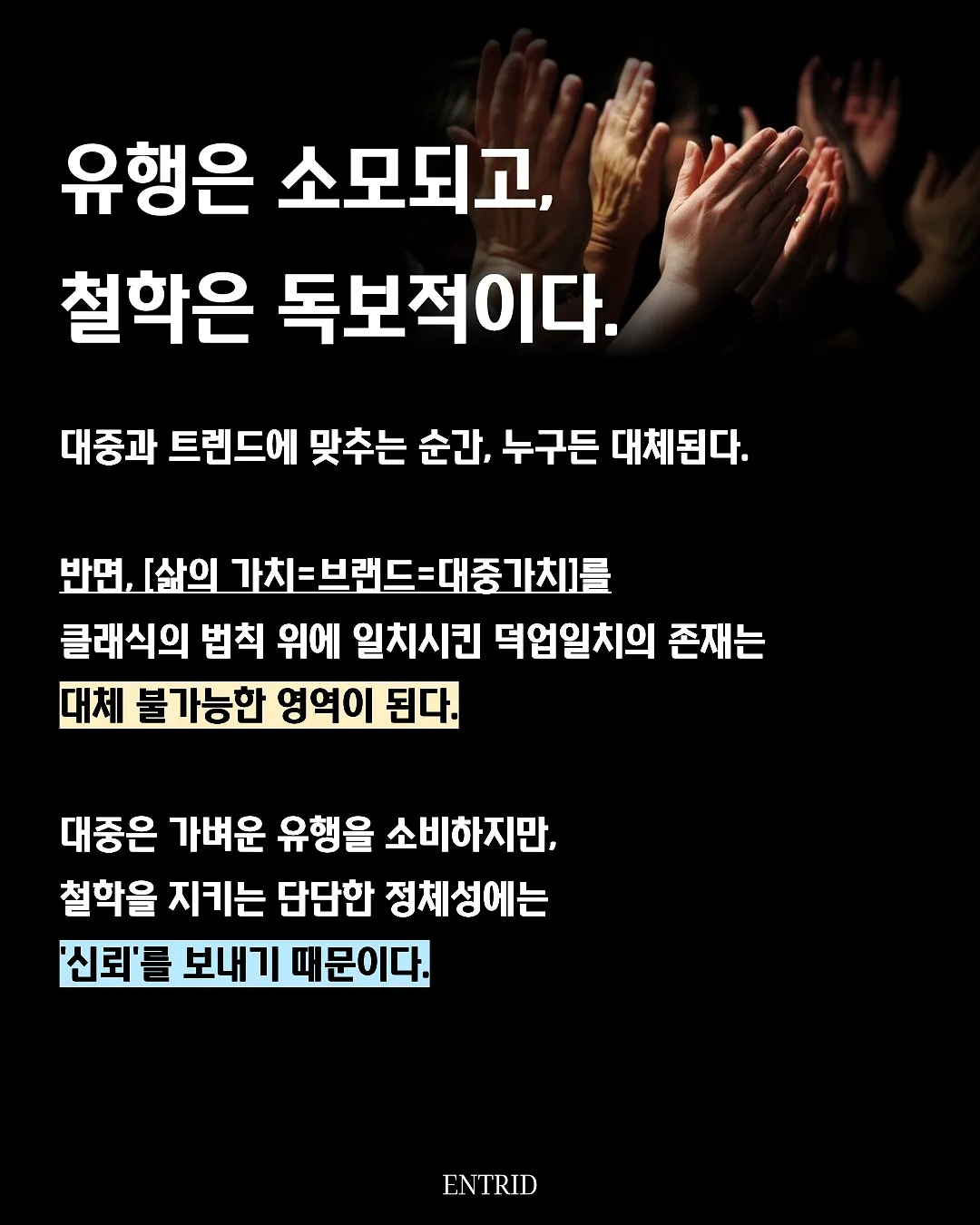 아이오네 니트 10