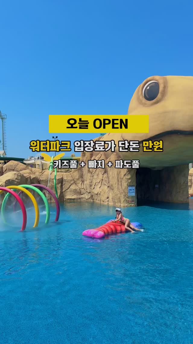 실사물 수업