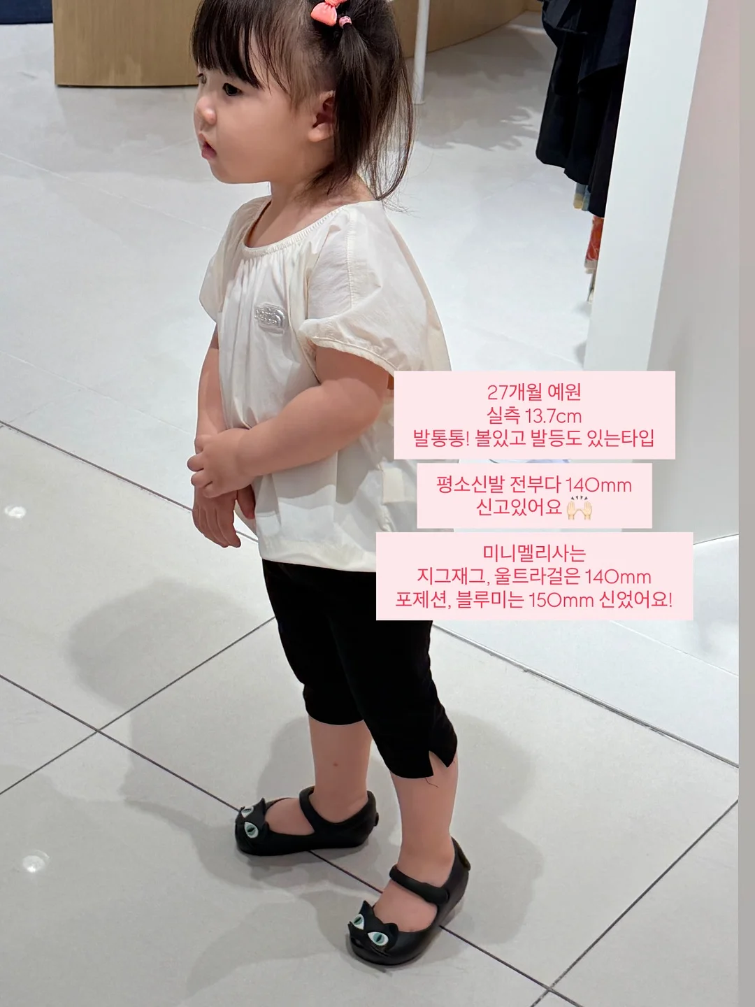 케어팟 에어큐브원 컴팩트 공기청정기 8