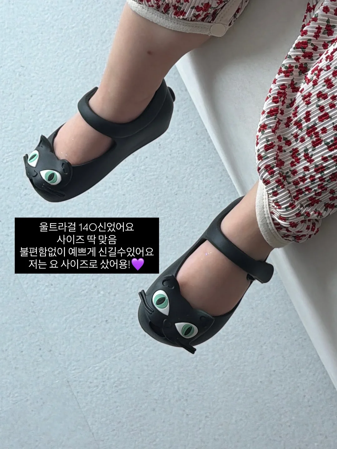 케어팟 에어큐브원 컴팩트 공기청정기 9