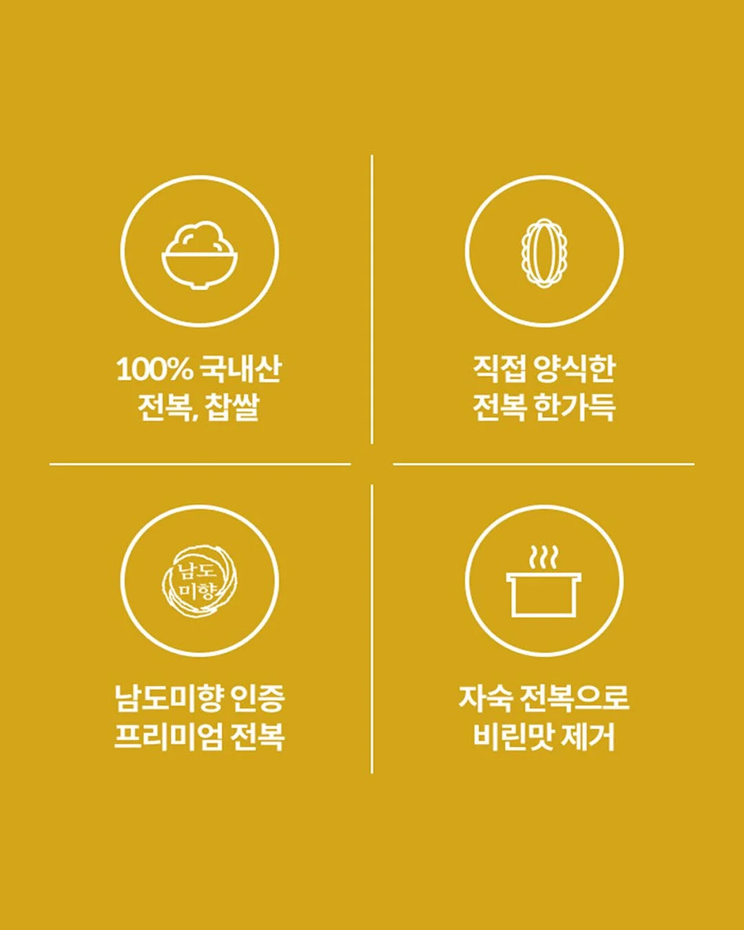 주방 인테리어 11