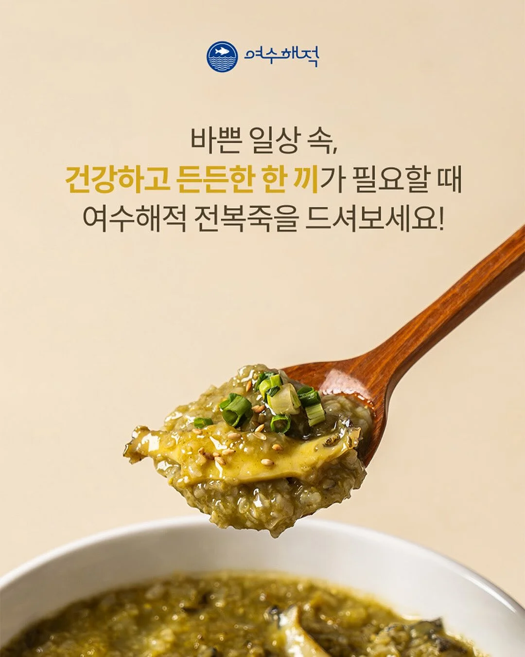주방 인테리어 4
