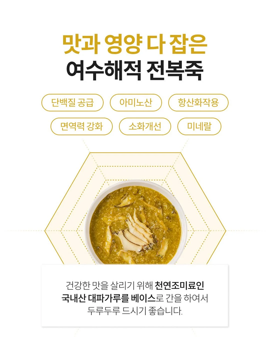 주방 인테리어 5
