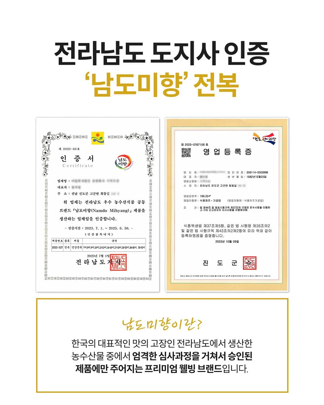 주방 인테리어 6