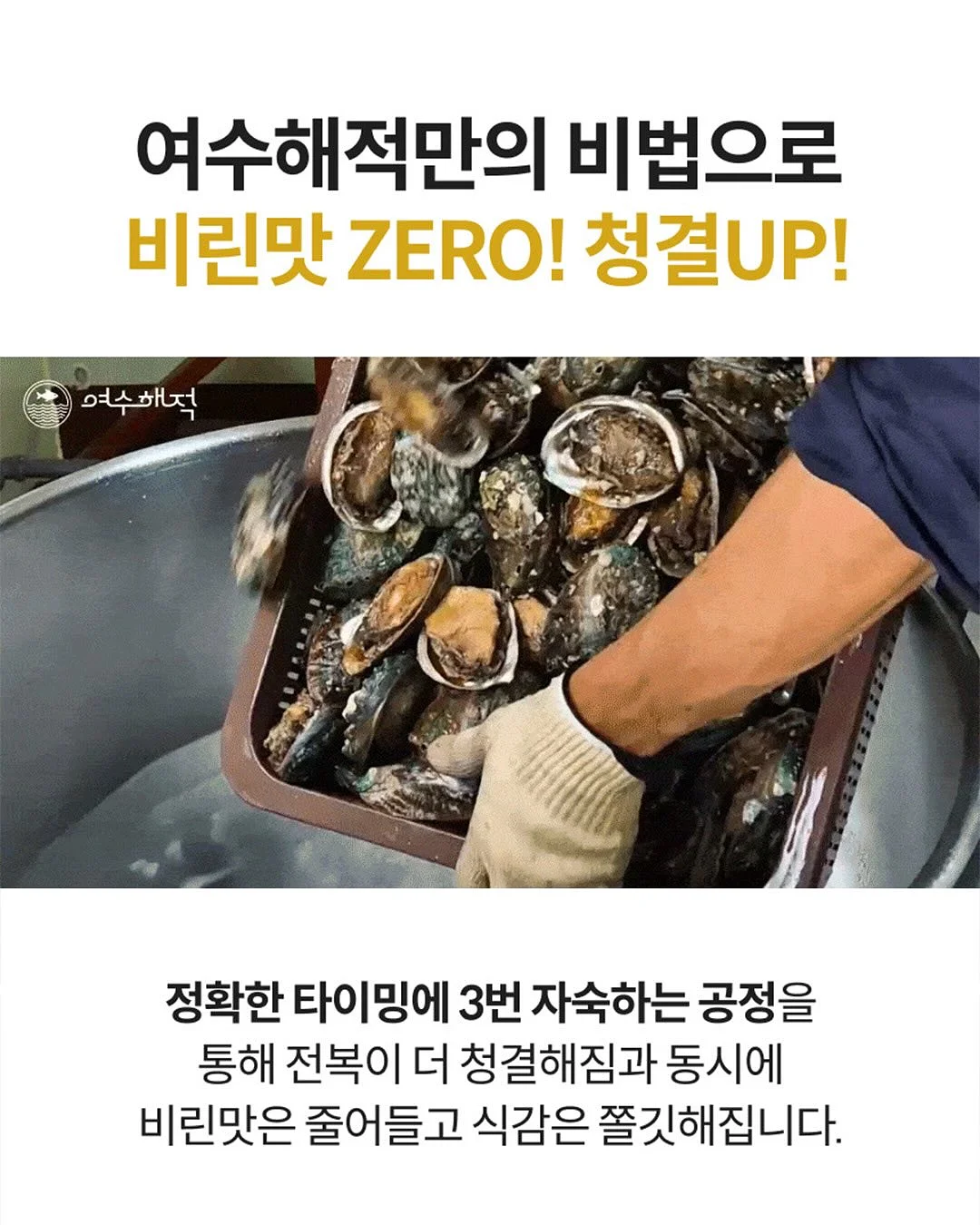 주방 인테리어 9