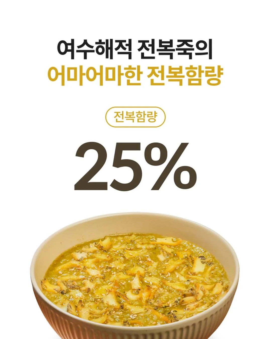 주방 인테리어 10