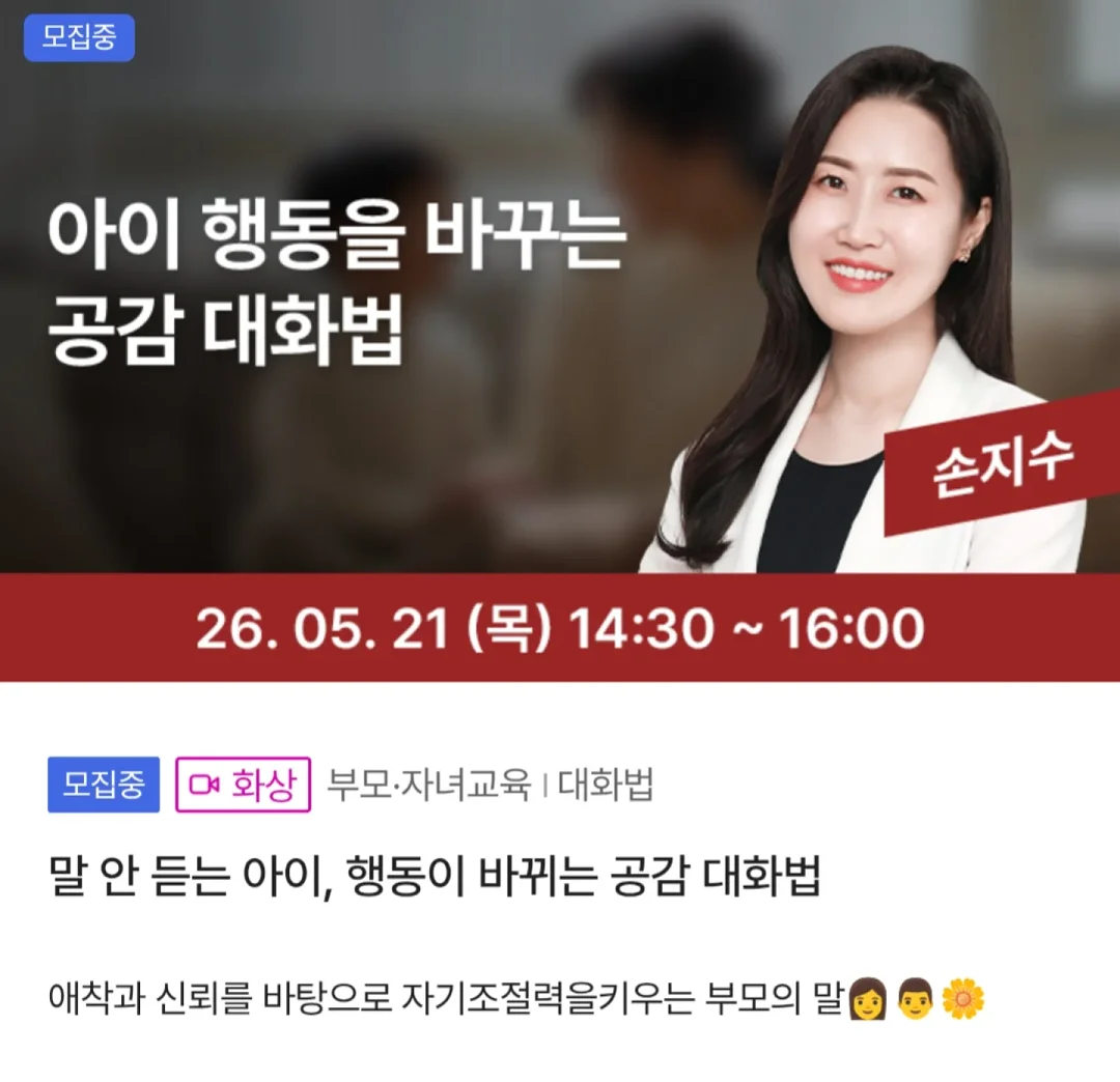 주문케이크 1