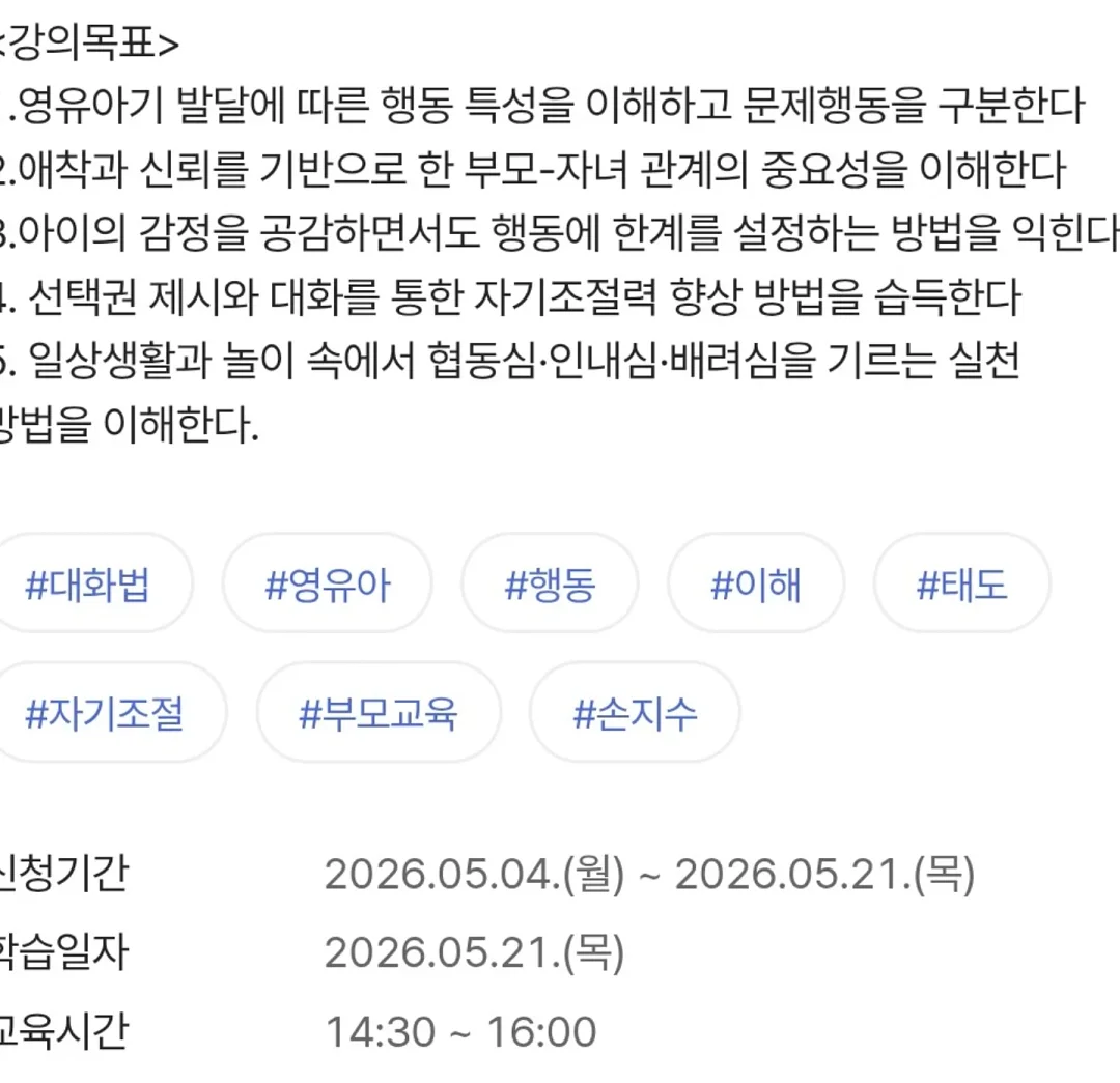 주문케이크 3