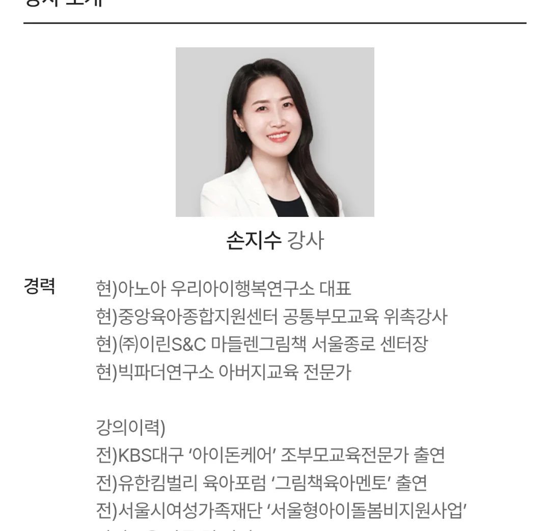 주문케이크 4