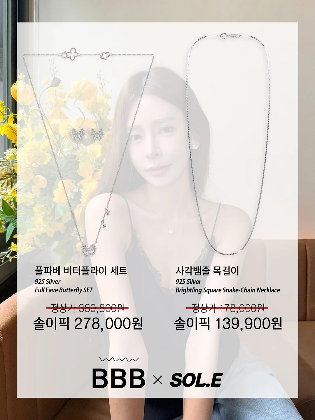 선화동 매운 실비 김치 11