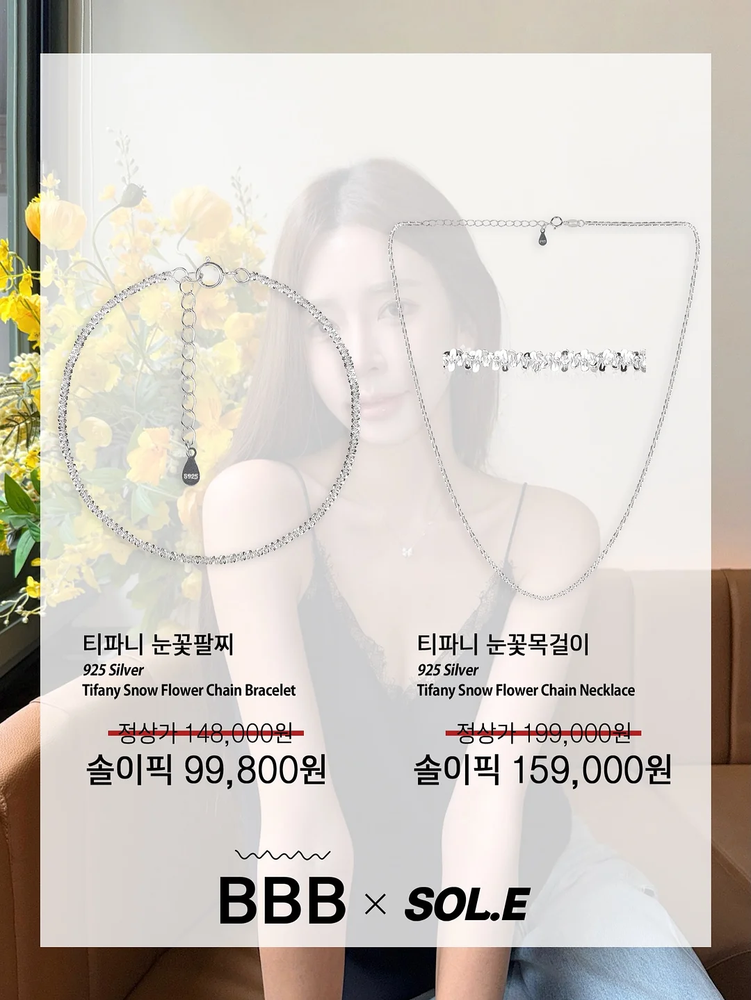 선화동 매운 실비 김치 12