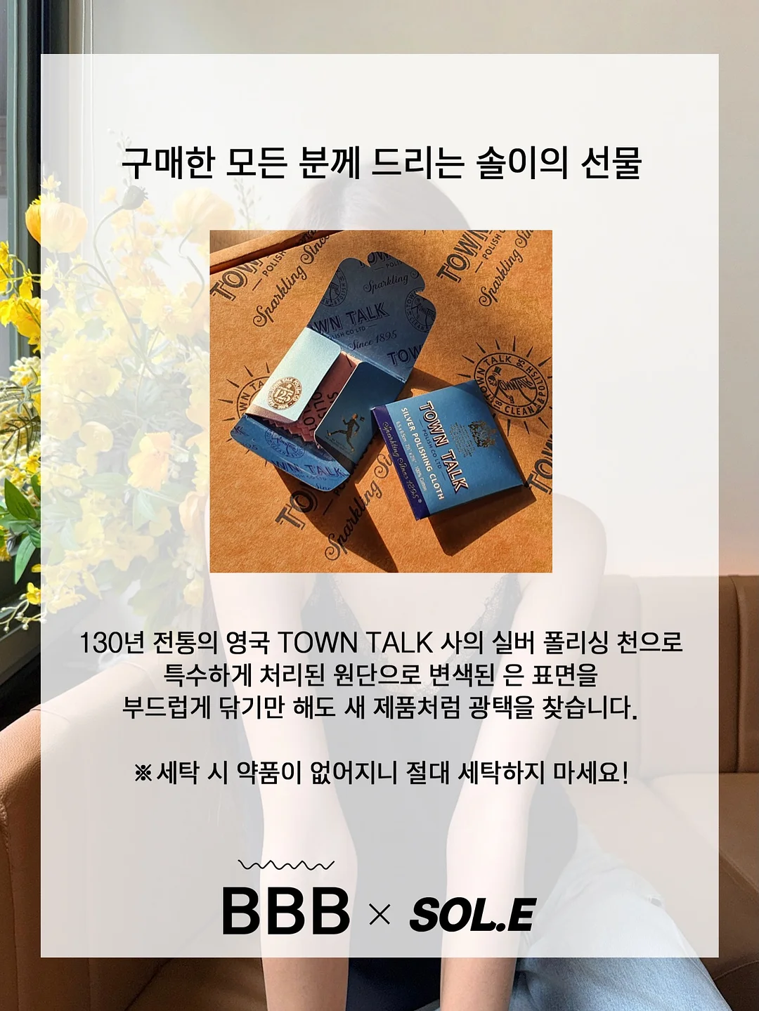 선화동 매운 실비 김치 13