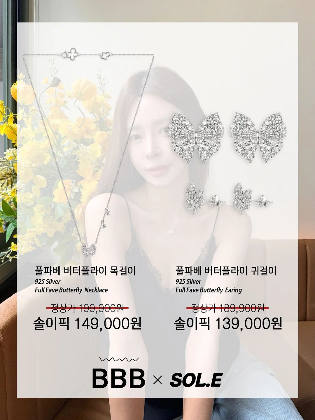 선화동 매운 실비 김치 10
