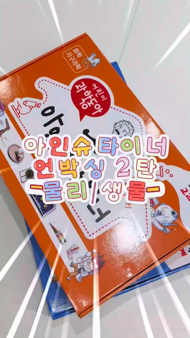 H-strap 블랙 에이프런