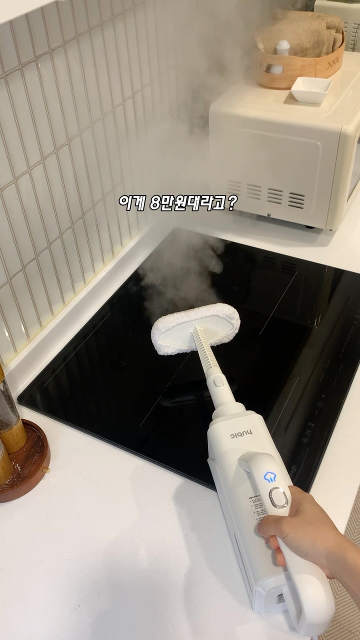 이사벨라 더블블라인드