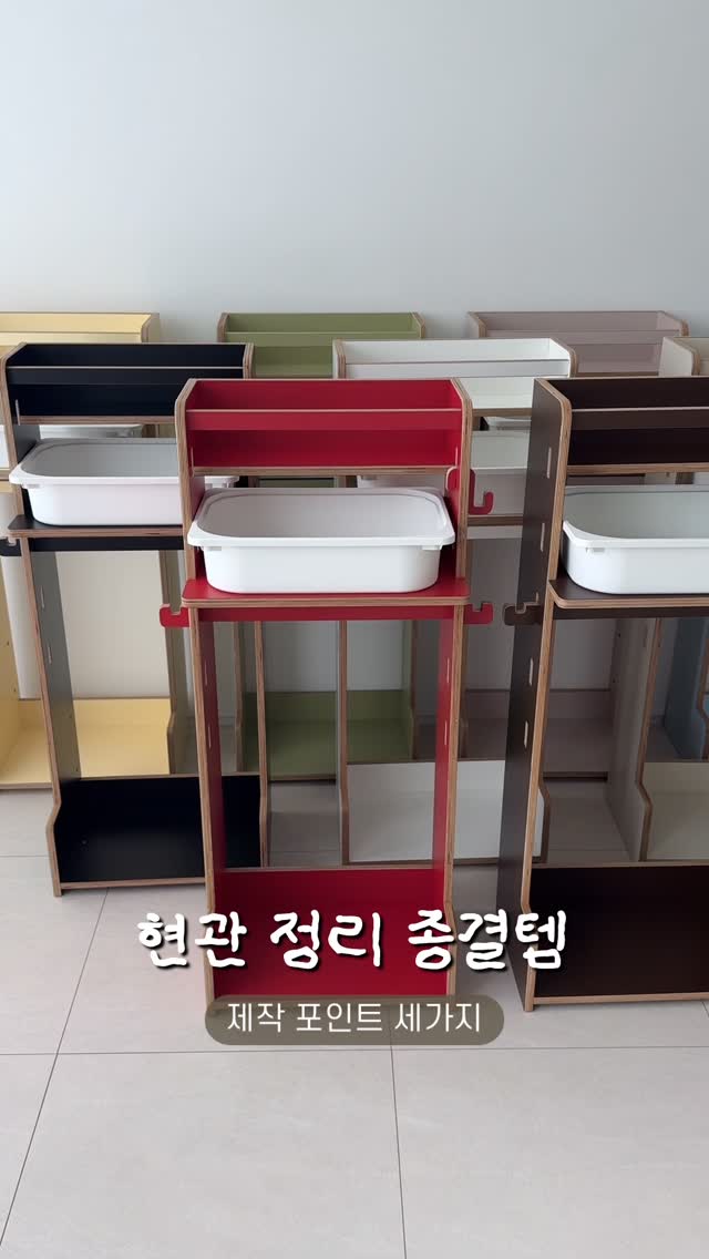 독피트니스 초급 10기