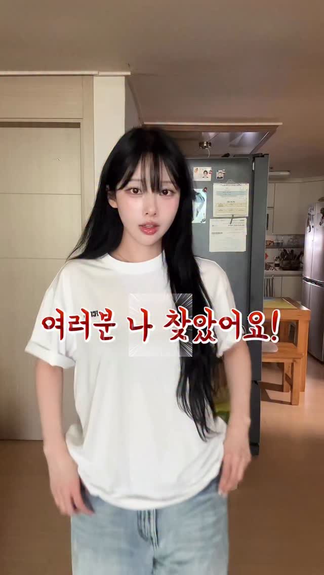 알라딘팬츠