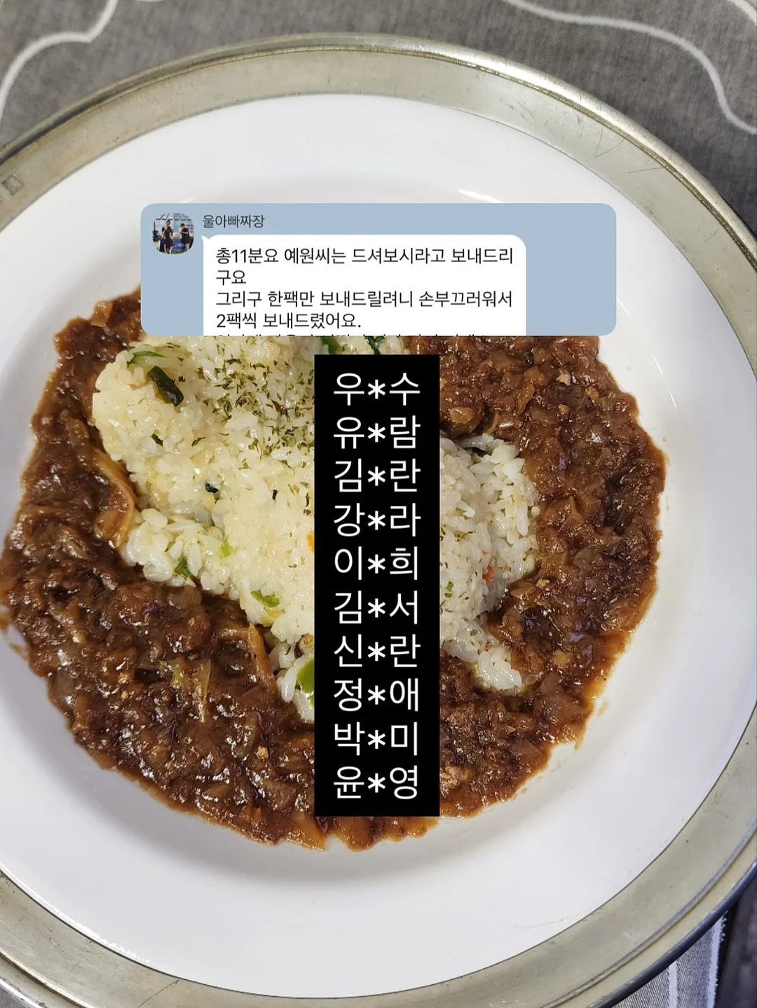 청주 1박 2일 여행 코스 1