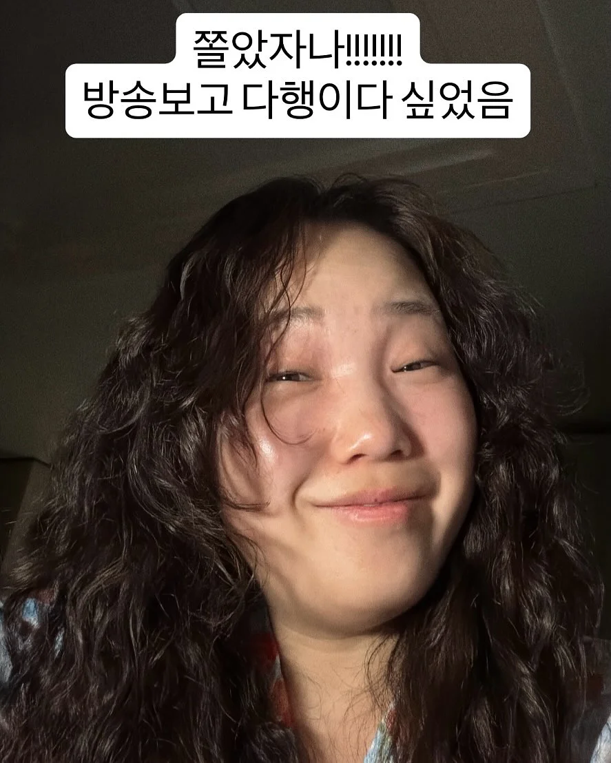스무스 T 2