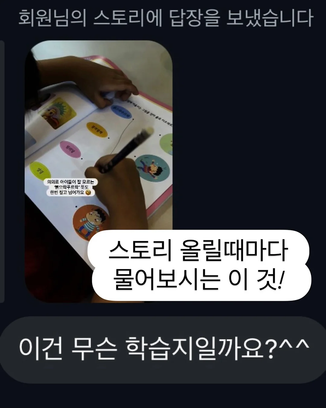 리턴24 1