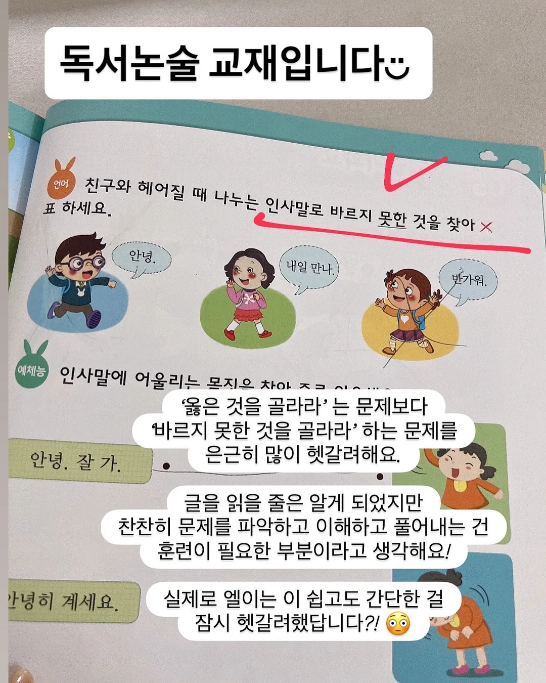 리턴24 2