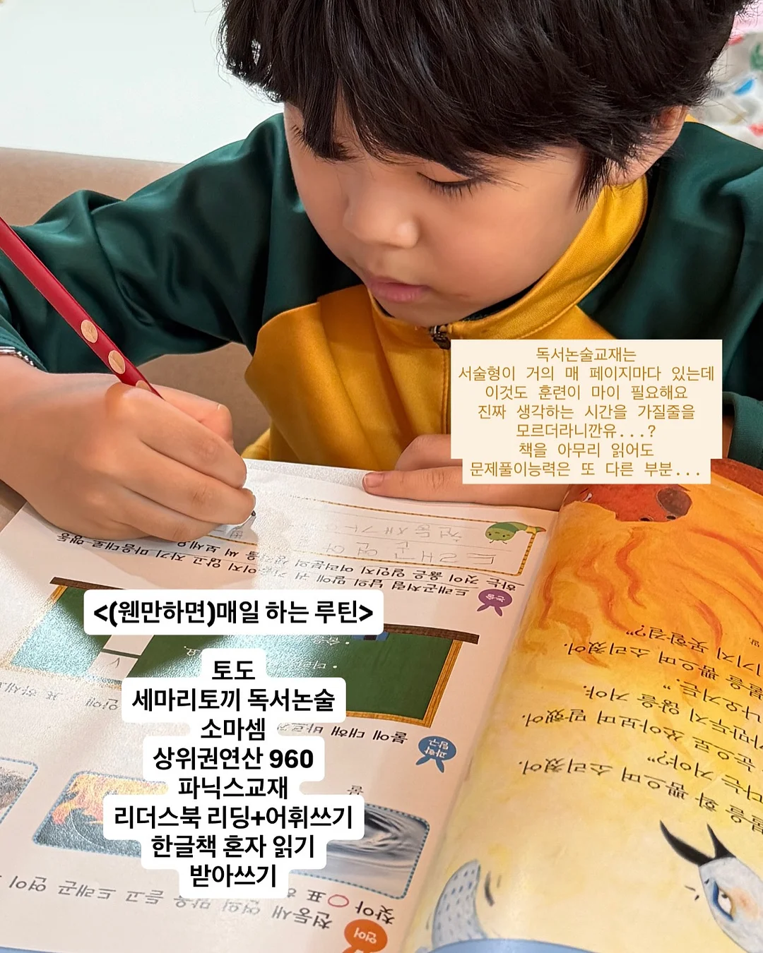 리턴24 3