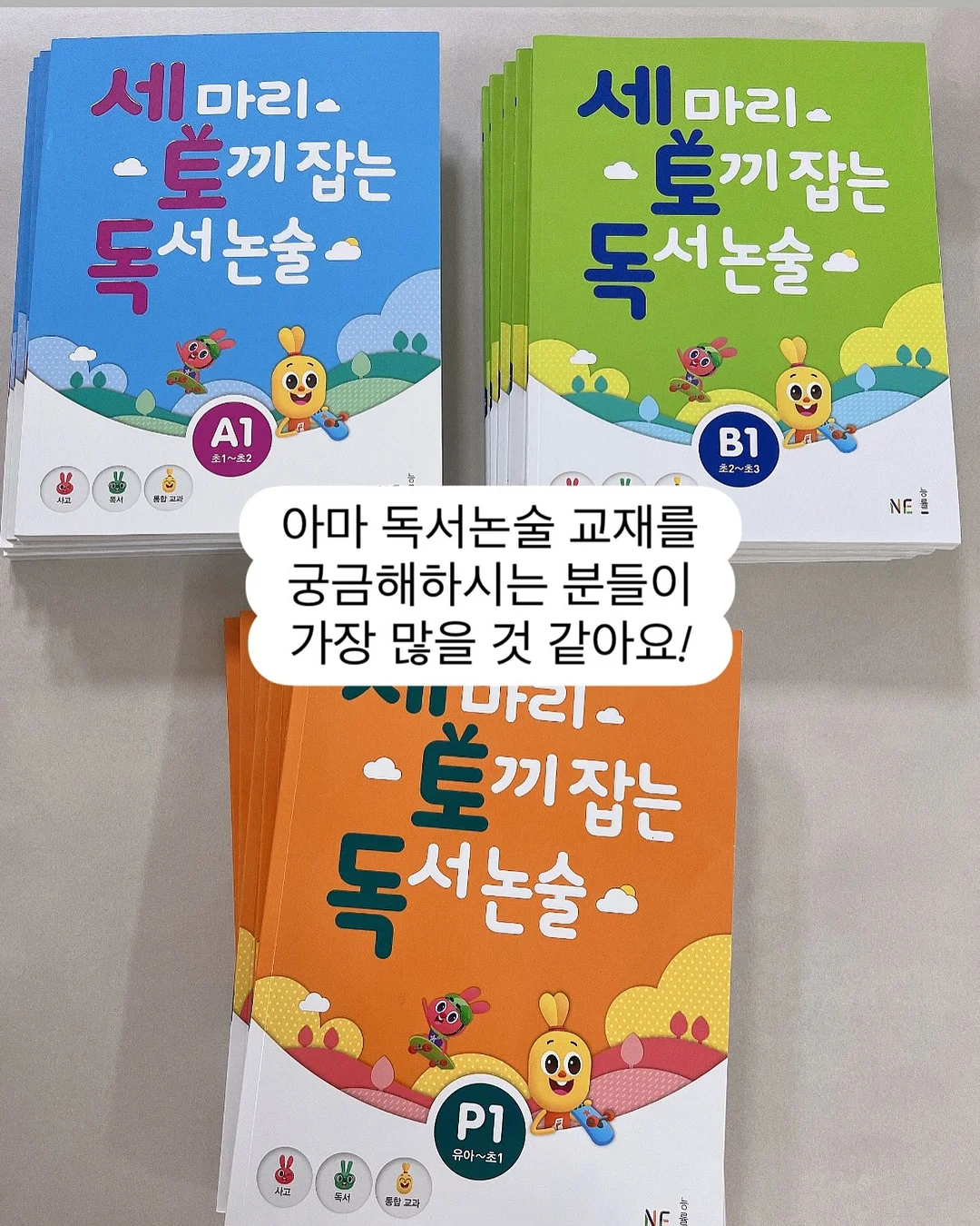리턴24 9
