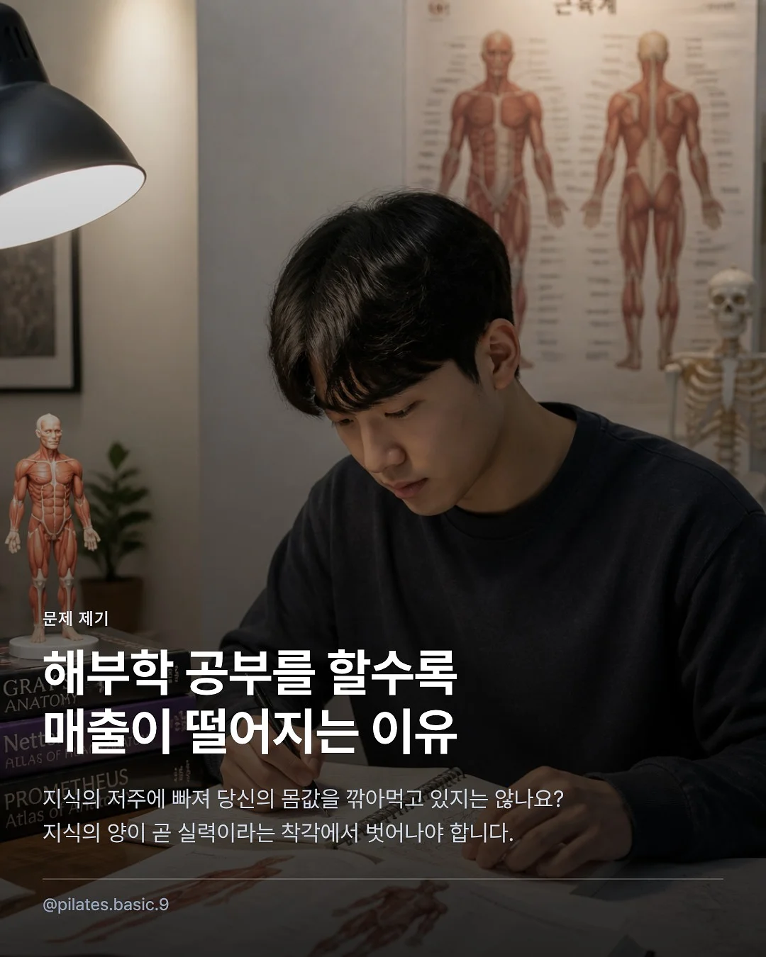 미미 데님 청반바지 1