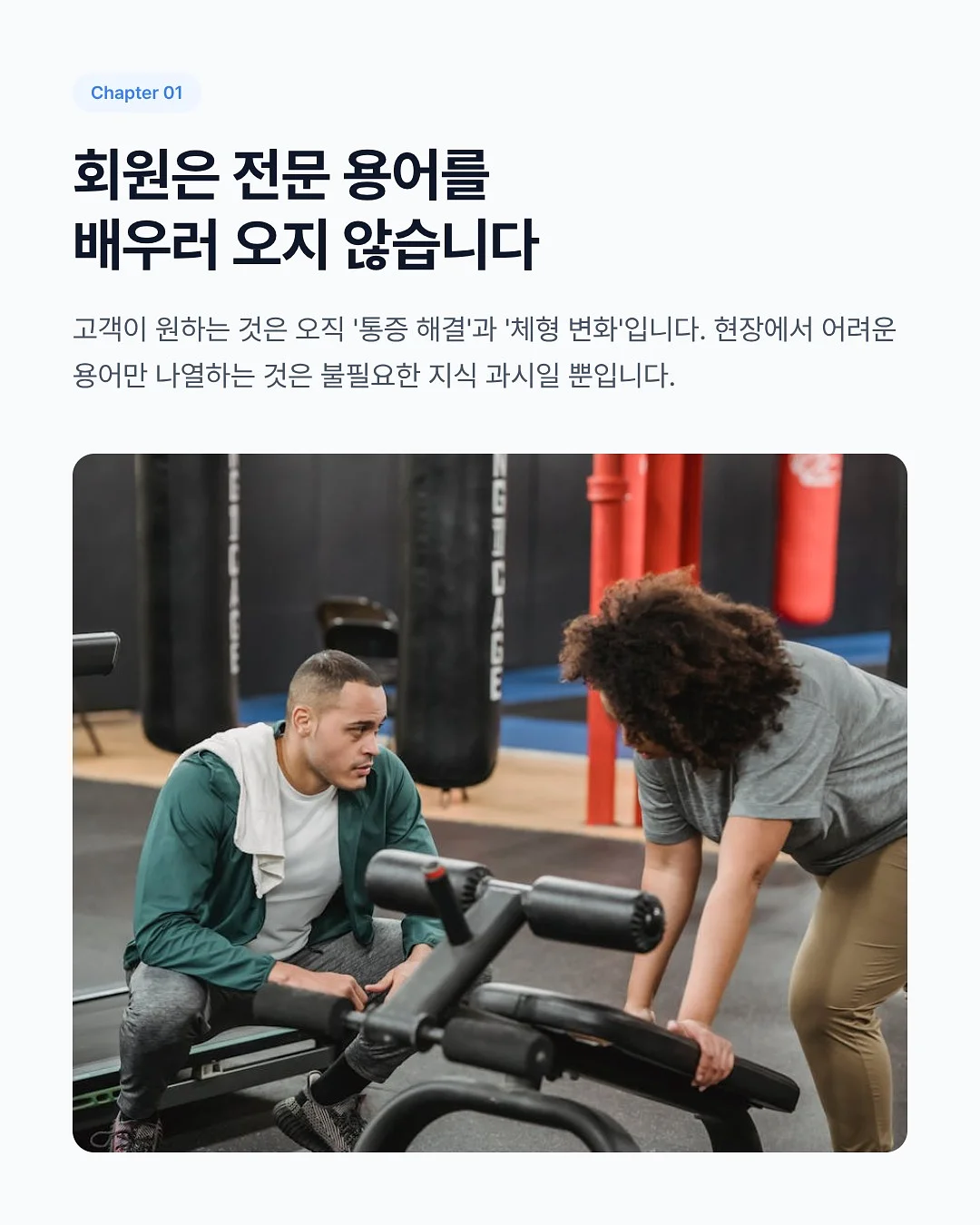 미미 데님 청반바지 2