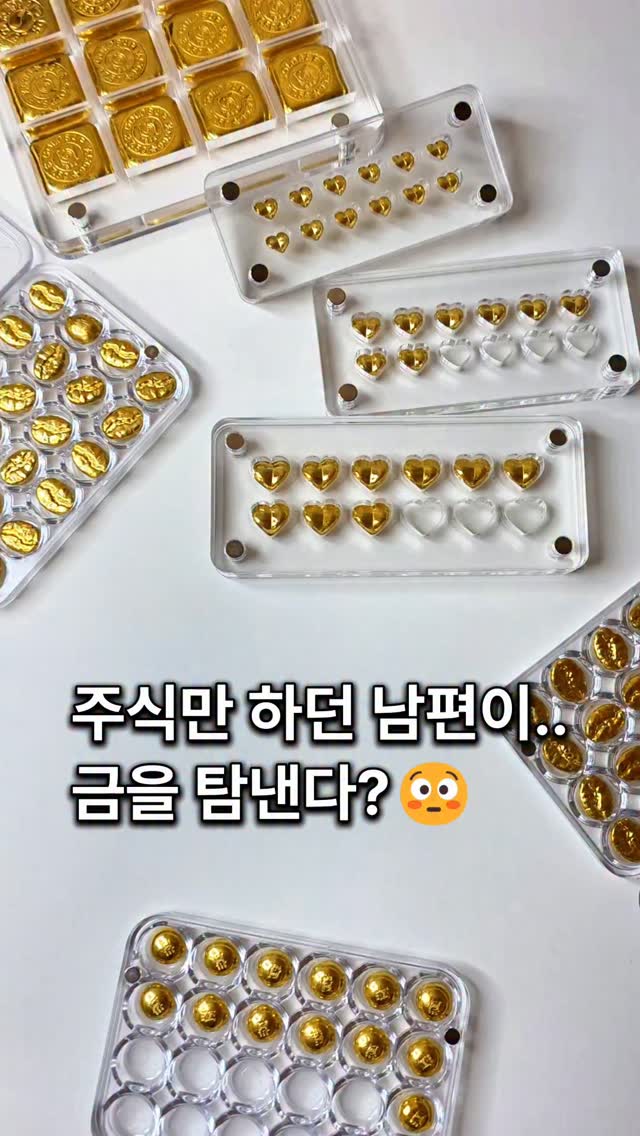악센다 마호로사 2EA