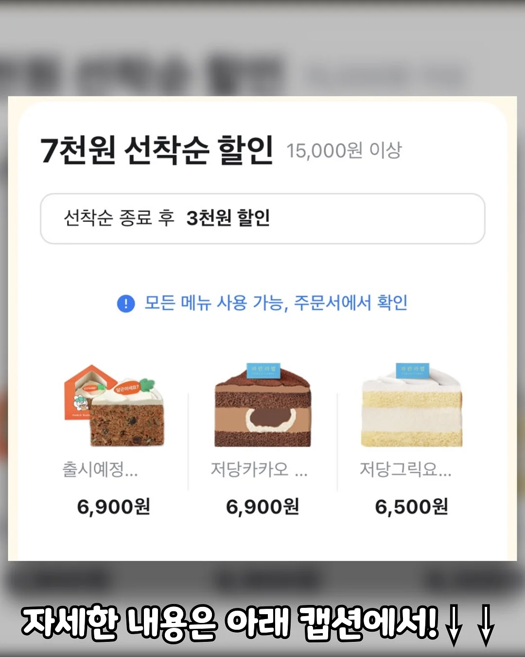 샤넬 뷰티 여름 메이크업 한정판 파우치 세트 2