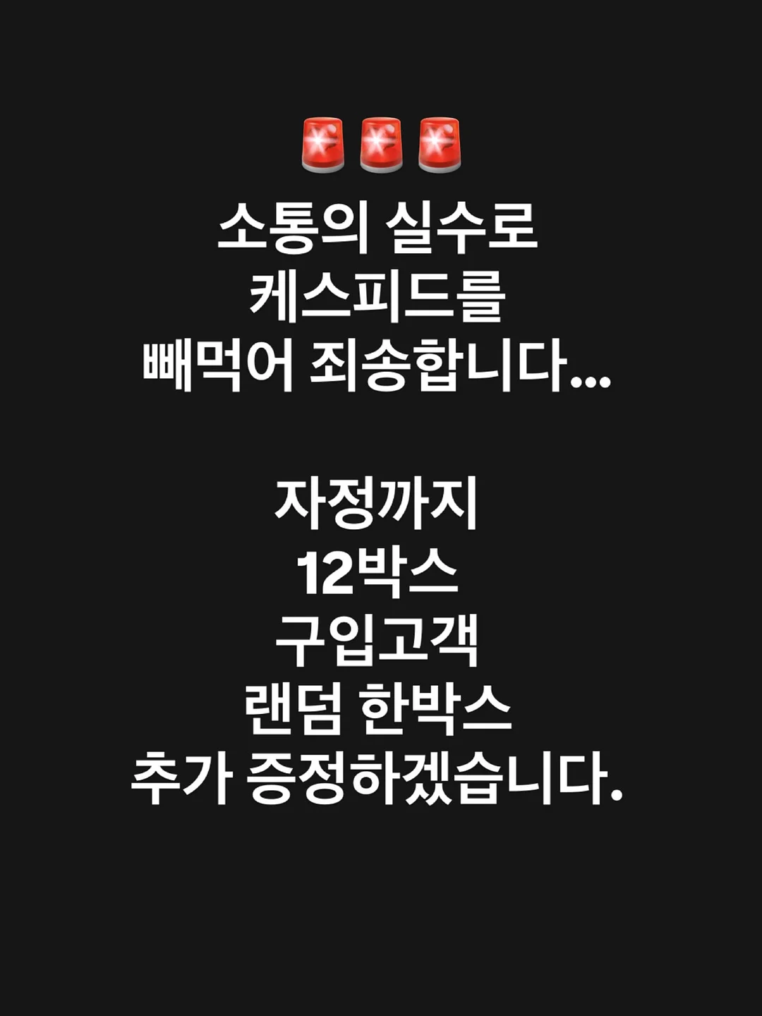 벌룬팬츠 1