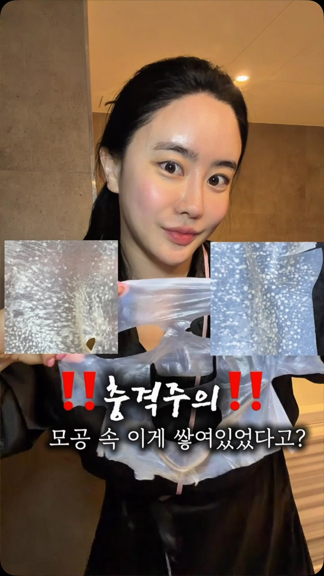 유튜브 라이브 교육