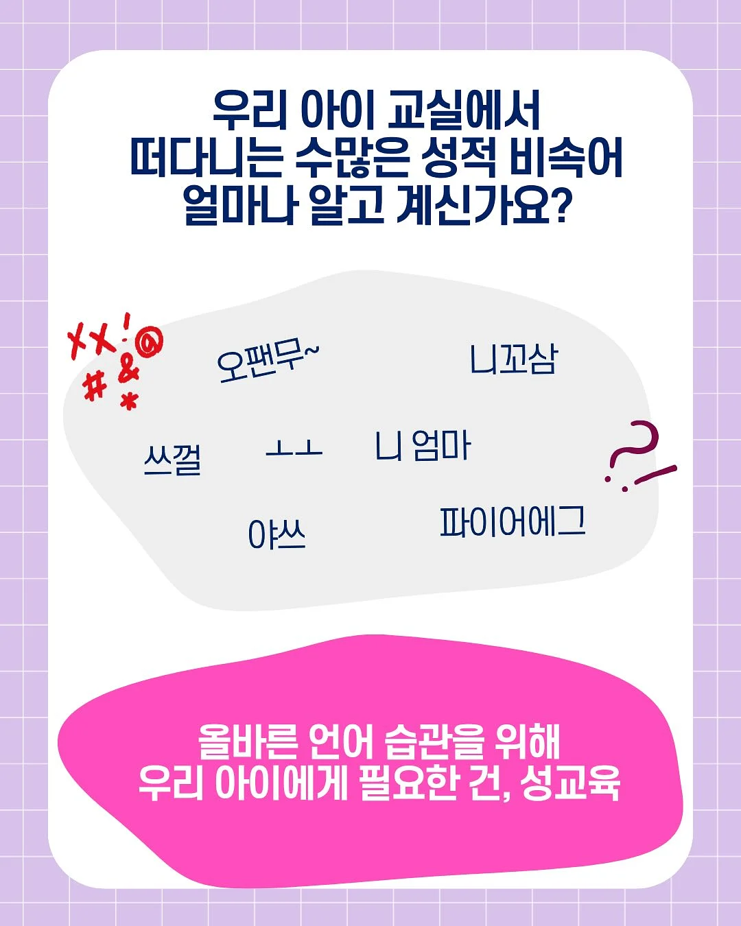 베이비클라우드 아기빗 브러쉬 세트 2