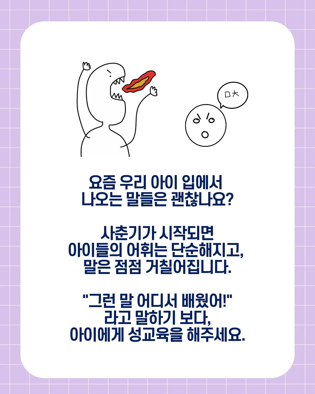 베이비클라우드 아기빗 브러쉬 세트 3