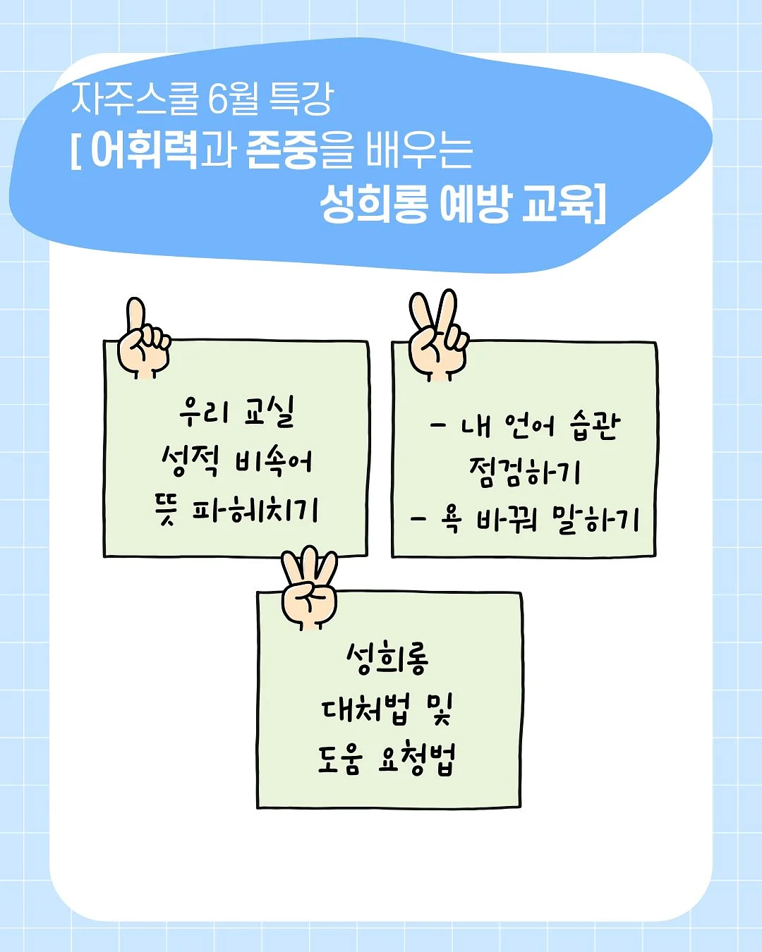 베이비클라우드 아기빗 브러쉬 세트 5