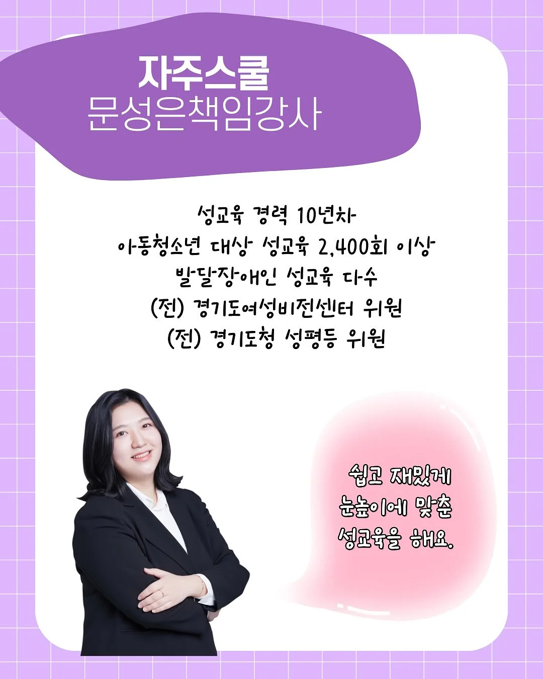 베이비클라우드 아기빗 브러쉬 세트 6